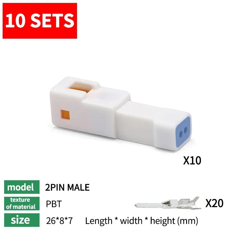 

Автомобильные водонепроницаемые разъемы JST JWPF