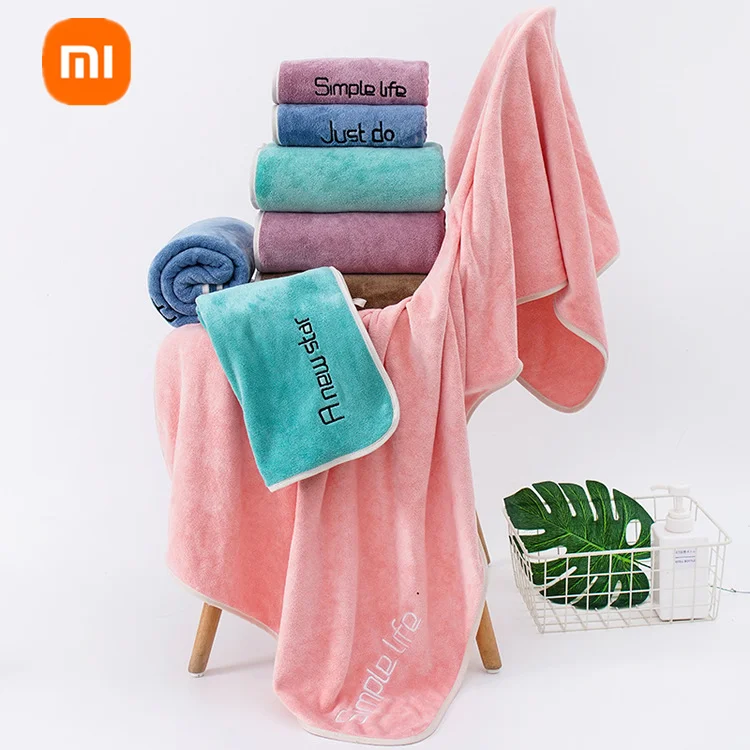 Банное Xiaomi нейлоновое 70 х 140 с вышивкой мягкое приятное к коже