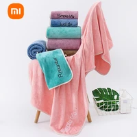 xiaomi 70140 letter embroidery nylon bath towel men and women soft skin friendly strong absorbent bath towel beach towel new