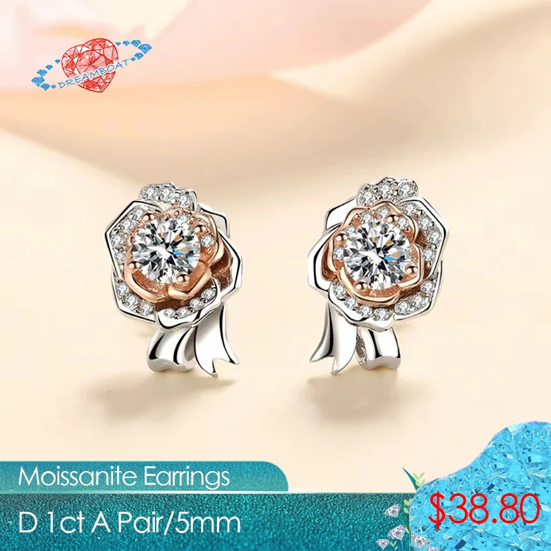 

A Rose Earring S925 Silver Cold Wind Mosang Diamond Earrings