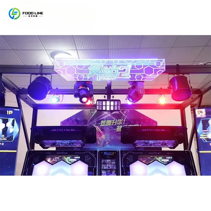 Фото Новинка 2026 года: Танцевальный аркадный автомат Daning Cube 2 Pump It Up Fiesta Just Dance Revolution с монетоприемником №1