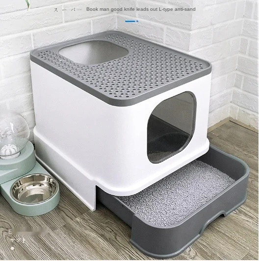 

Cat litter box Fully closed drawer Top-entry splash-proof cat supplies Deodorant feces bowl Extra large oversized cat toilet
