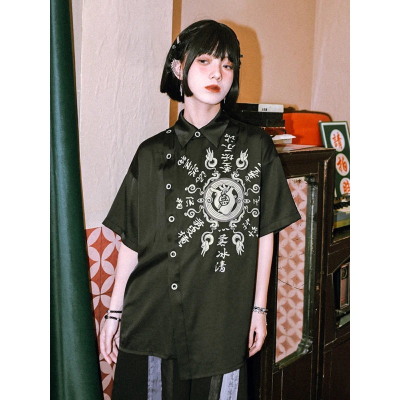 Рубашка женская с принтом в виде странного дома Формула цинксина Свободный Топ