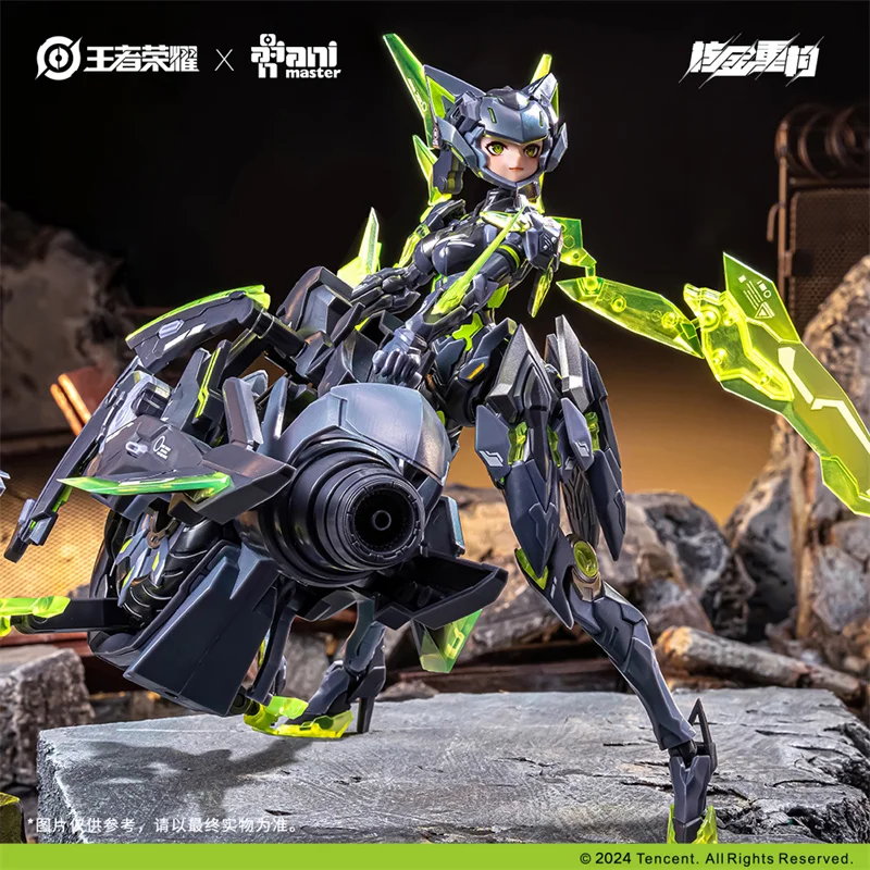Фото Honor Of Kings Sun Shangxiang Apocalypse Mech ядерное Золотое восстановление сборки Национальный творческий подарок №2