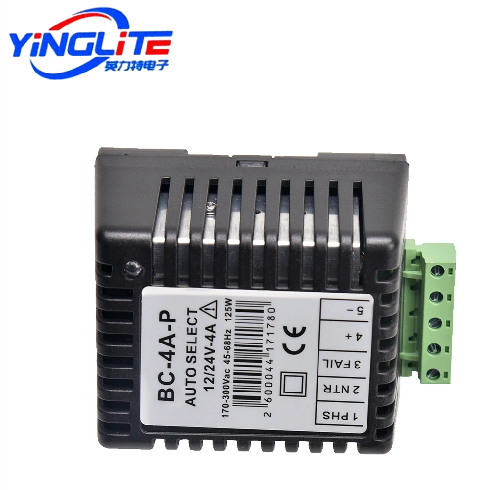 Новинка высокоэффективное зарядное устройство для аккумуляторов 4 а 45-68 Гц