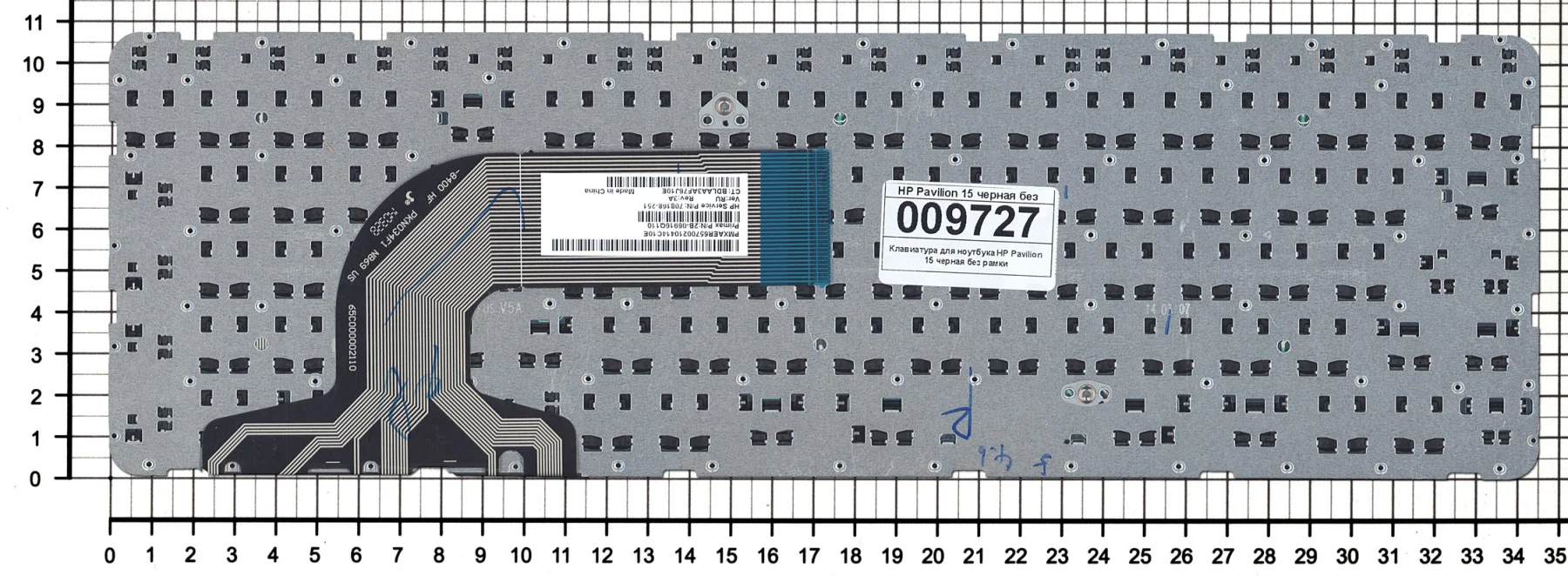 Клавиатура для HP Pavilion 15-n010sr черная без рамки