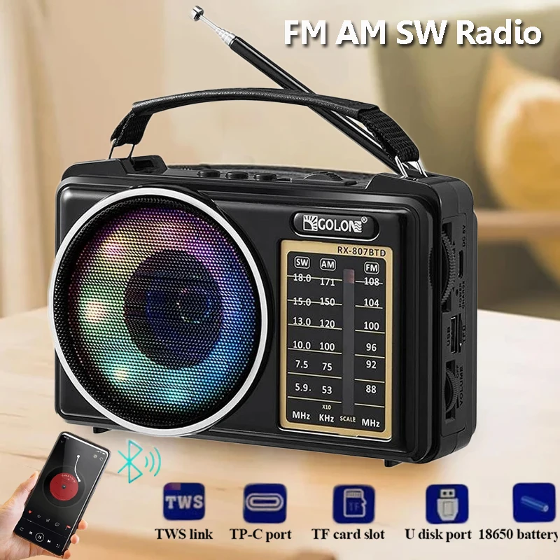 Портативный FM AM SW радиоприемник Полнодиапазонный яркий окружающий Bluetooth динамик