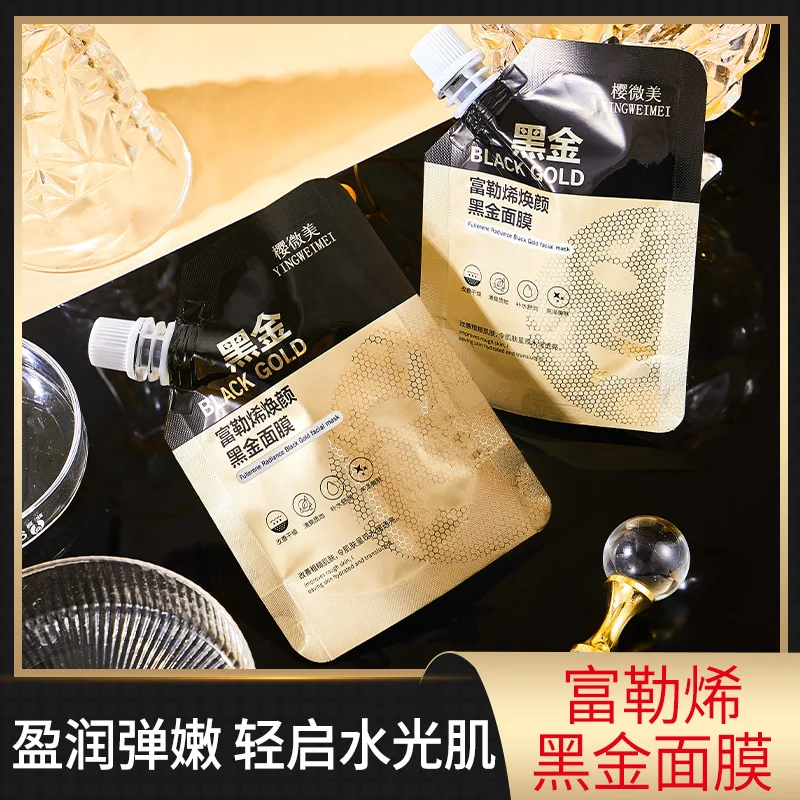Fullerene rejuvenation black gold mask refreshing and delicate texture hydrating moisturizing soothing skin tearing mask