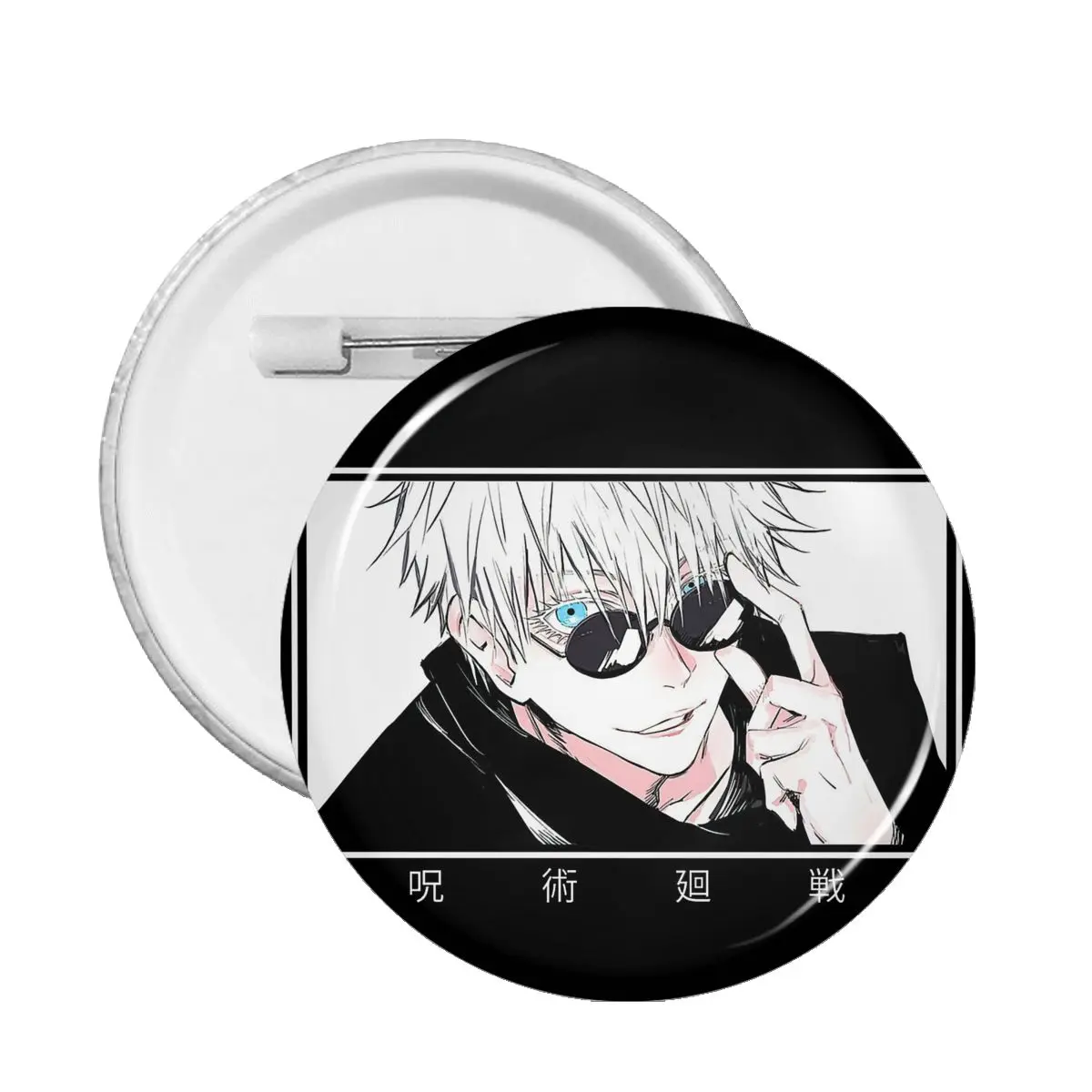 

Jujutsu Kaisen Adventure Anime Gojo Satoru Funny Eyes Look Pin Badge For Bag Badges Brooches Cute Pins For Lovers