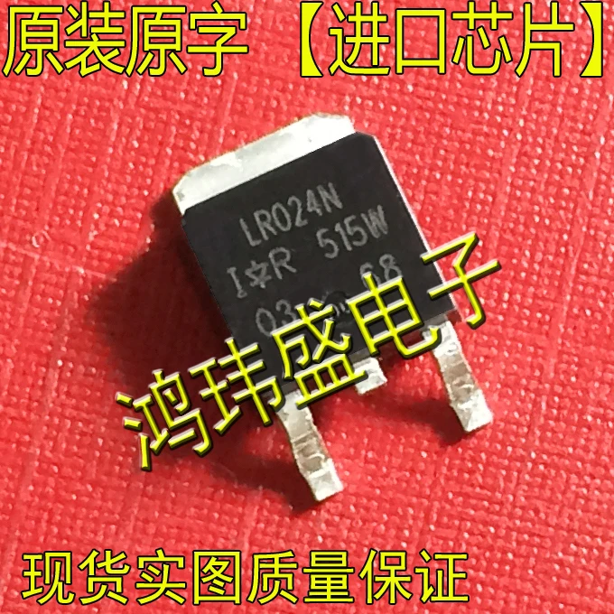 

(5 шт./лот) LR024N IRLR024N TO252 17A 55V