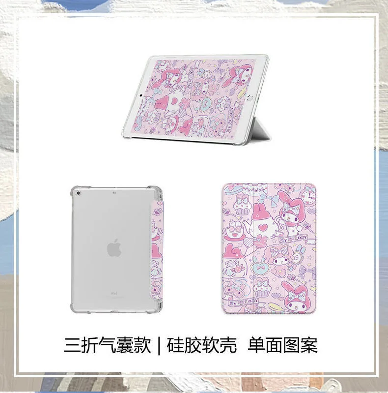 Sanrio Melody симпатичный мультяшный iPad Air 2021 Чехол Air 4 силиконовый защитный чехол для iPad Pro Mini 4 10,2 дюймов противоударный мягкий чехол