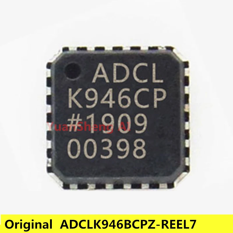 

New Original ADCLK946BCPZ-REEL7 Sales and Recycling Chip IC