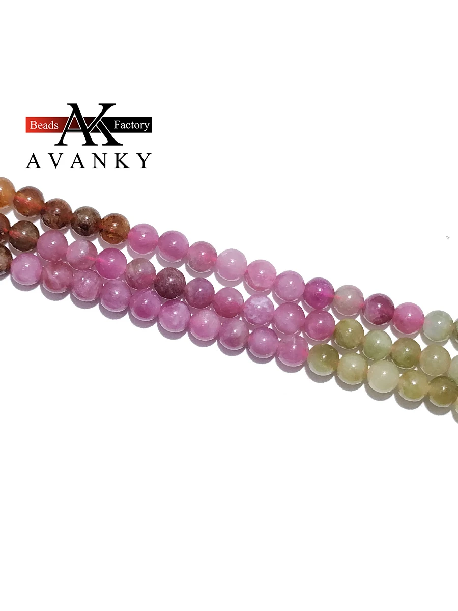 3A Natural GemStones Round Colorful Tourmaline Angel Beads 15 Inches Select Size 5MM Jewelry For Bracelet Necklace Making 5mm