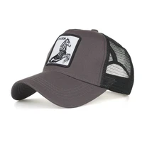 unisex animal embroidered mesh baseball cap fashion women sun hat adjustable men hats sport outdoor caps cotton adult dad hat