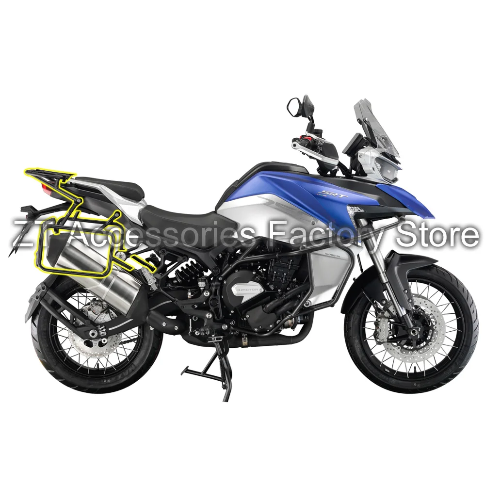 Фото Для QJMOTO QJ SRT750 SRT750X 750SRT SRT 750X оригинальный задний кронштейн для боковой сумки для мотоцикла, кронштейн для седла, дорожный кронштейн №4