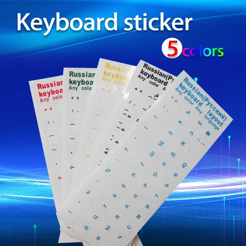 

Russian Keyboard Sticker with Black/Blue/Green/Red/Yellow Characters 2pcs P9JB