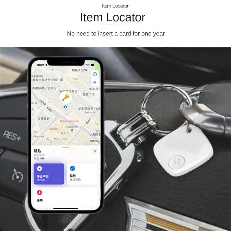 

Positioner Long Endurance Wide Range Tracker Replaceable Battery Anti-loss Device For Ios Anti-loss Tracker