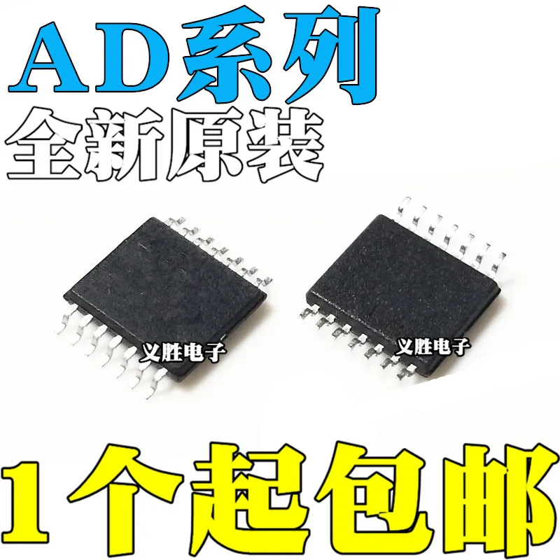 

AD8402A10 AR10 ARU/ARUZ10 AD5280 B200 BRU200 BRUZ200 TSSOP14