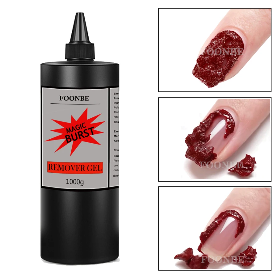 Фото FOONBE Magic Remover Gel Soak Off Remover Peel Off Magic Burst Gel Remover Crack Removal Wrap Удаление УФ-светодиодного геля 1 кг большой емкости №1