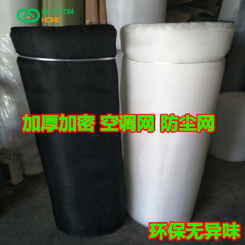 Чехол для компьютера с защитой от пыли