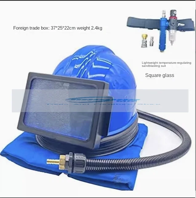 Пескоструйный шлем пескоструйная капота с дыхательным шлангом