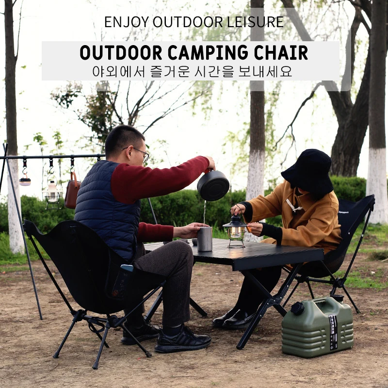 

Ульсветильник легкий складной стул из алюминиевого сплава с откидной спинкой