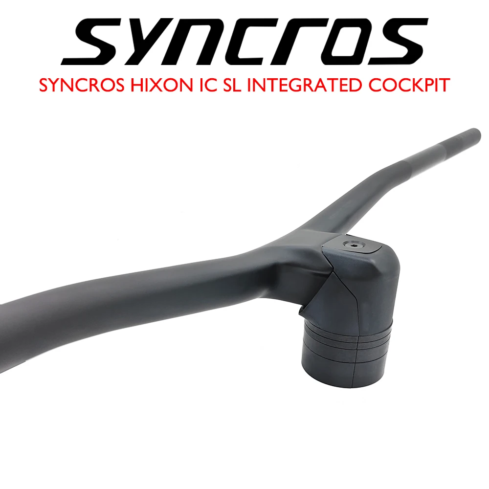 Интегрированная Тропа для кабины SYNCROS HIXON IC SL/Enduro сфокусированный 15/25 мм