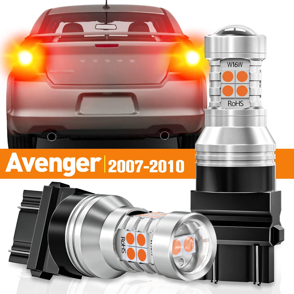 

2pcs LED Brake Light For Dodge Avenger 2007 2008 2009 2010 Accessories Canbus Lamp