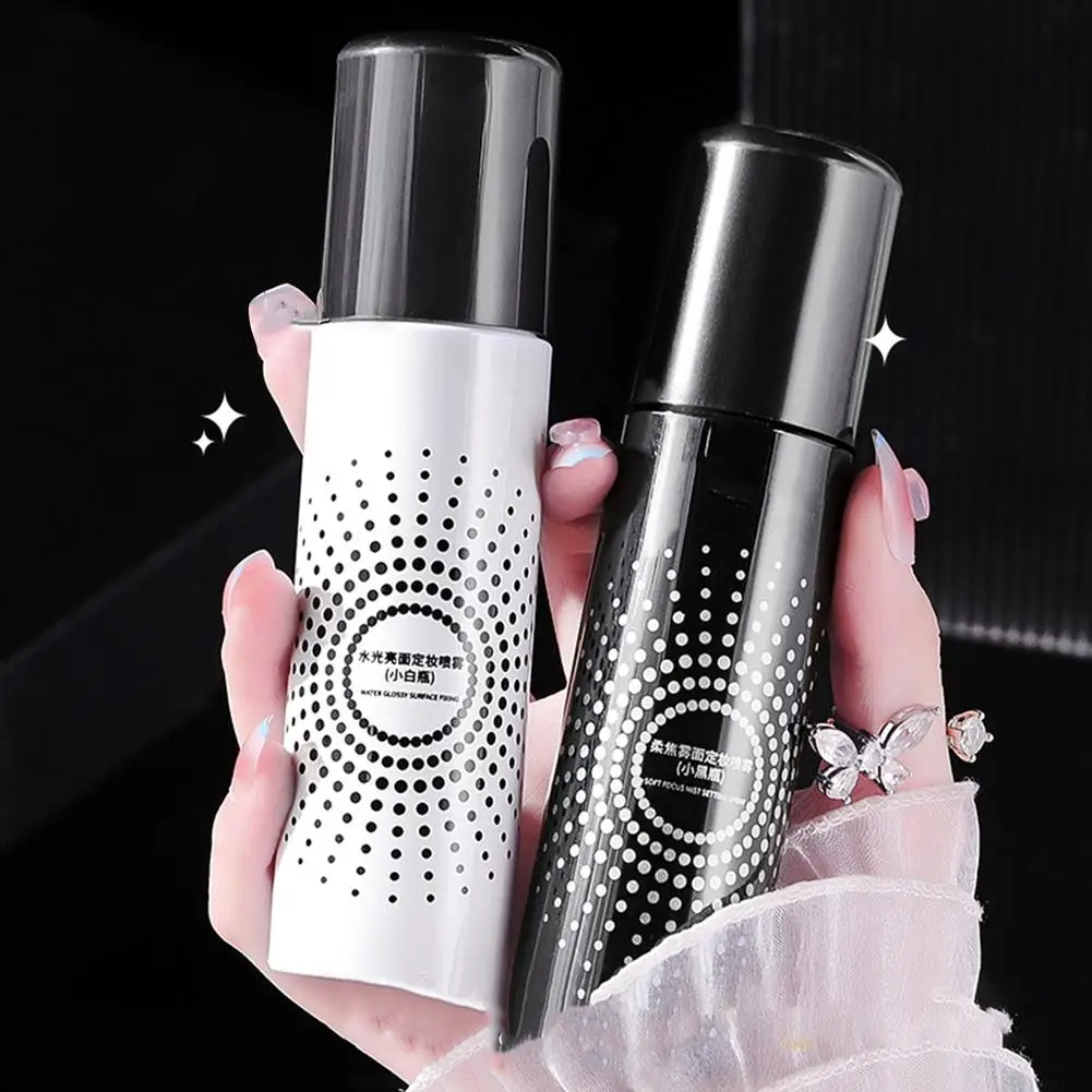 

100ml Makeup Setting Spray Long-lasting Oil-Control Waterproof Sweat-proof Moisturizing Beauty Skin Care Make-Up