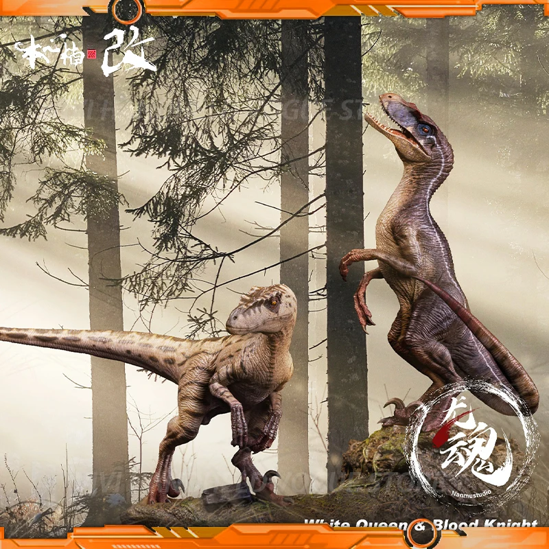 

Pre-sell NANMU IS HARD TO CHANGE Dragon Soul Velociraptor 2.0 Dinosaur Model 29CM Limited To 300 Statue Summer/Winter Edition