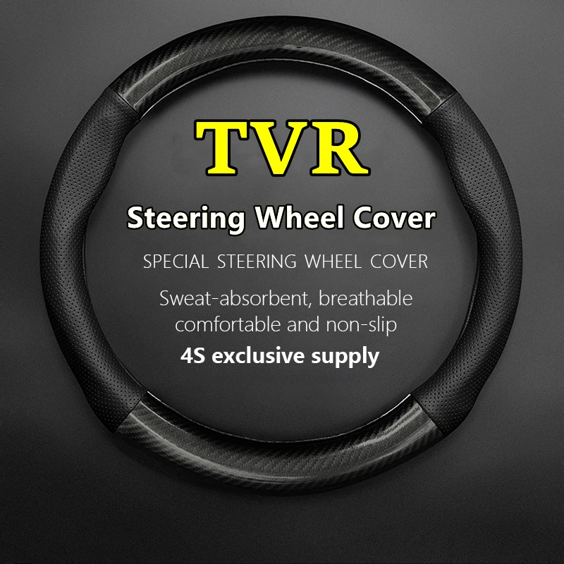 

Carbon Fiber For TVR Steering Wheel Cover Genuine Leather Carbon Fiber Fit Griffith Sagaris Tuscan