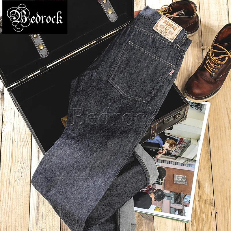 MBBCAR Retro primary color red line denim jeans men's casual cow-raising straight-leg pants 7199