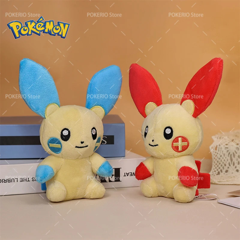 Плюшевые игрушки серии Fit Pokemon: Wooper, Kangaskhan, Minun, Plusle, Phantump, Duskull с светящимися глазами, мягкие плюшевые куклы-животные, игрушки на день рождения для детей (art.: 3920da31cdf2d) - 3920da31cdf2d