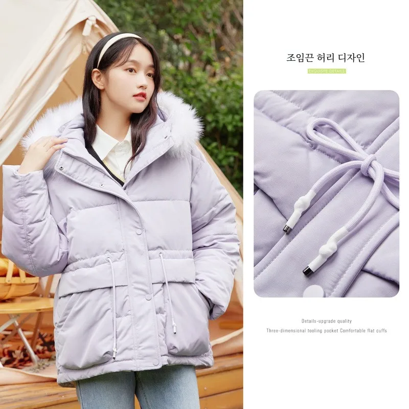 Senma одежда на хлопковой подкладке женская толстая парка средней длины с
