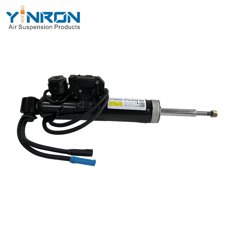 

Высококачественный задний левый амортизатор пневматической подвески с VDC для BMW X5 E70 37126794543