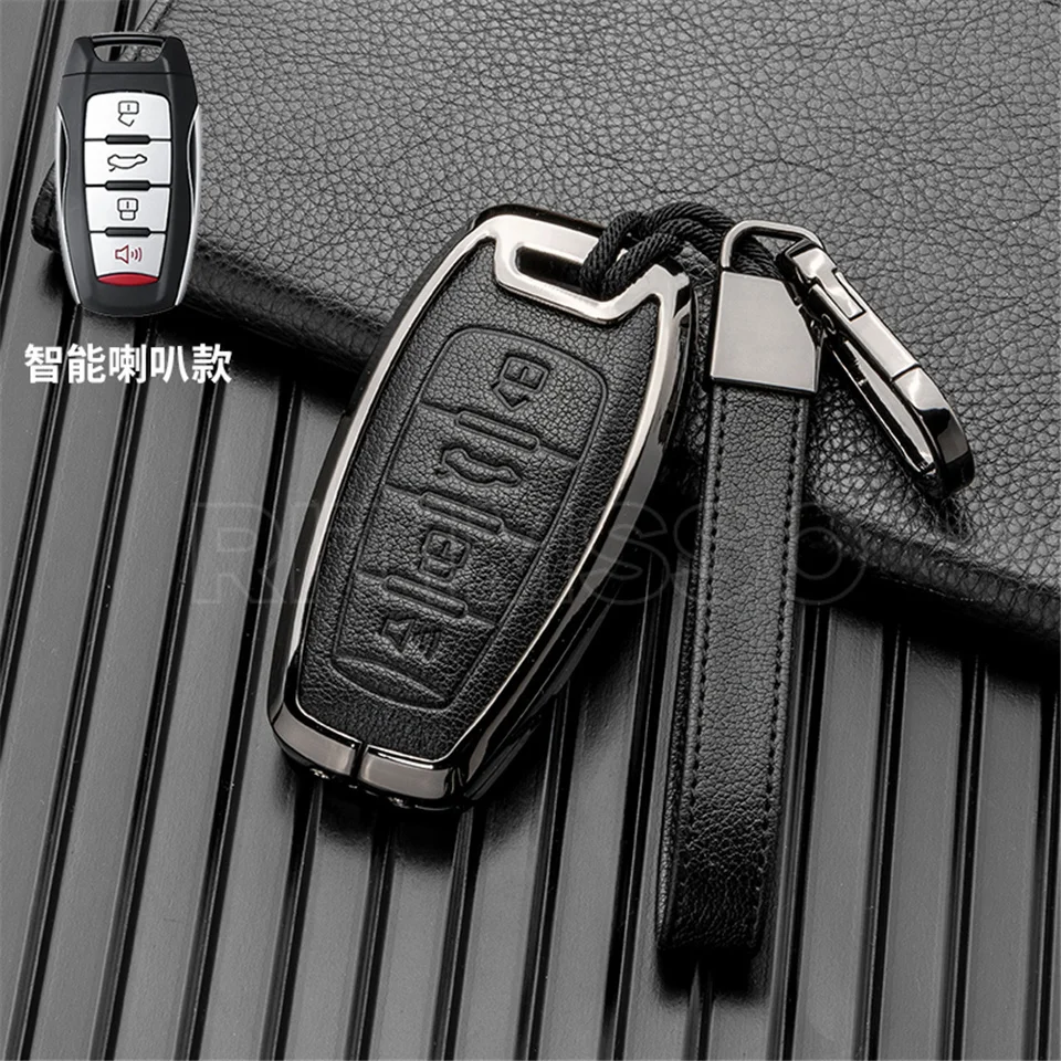

New Version Key Case Cover Keychain for Great Wall Haval/Hover Joion H6 H7 H4 H9 F5 F7 H2S Car-covers Holder Shell Accessories