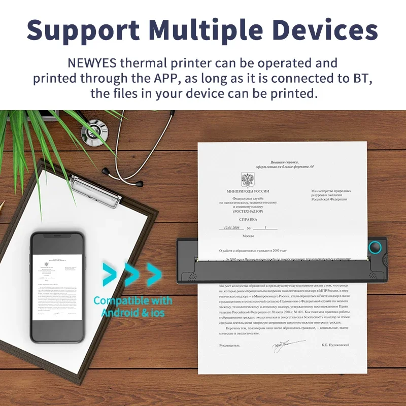 NEWYES 8-дюймовый телефон без чернил Портативный мини-беспроводной мобильный