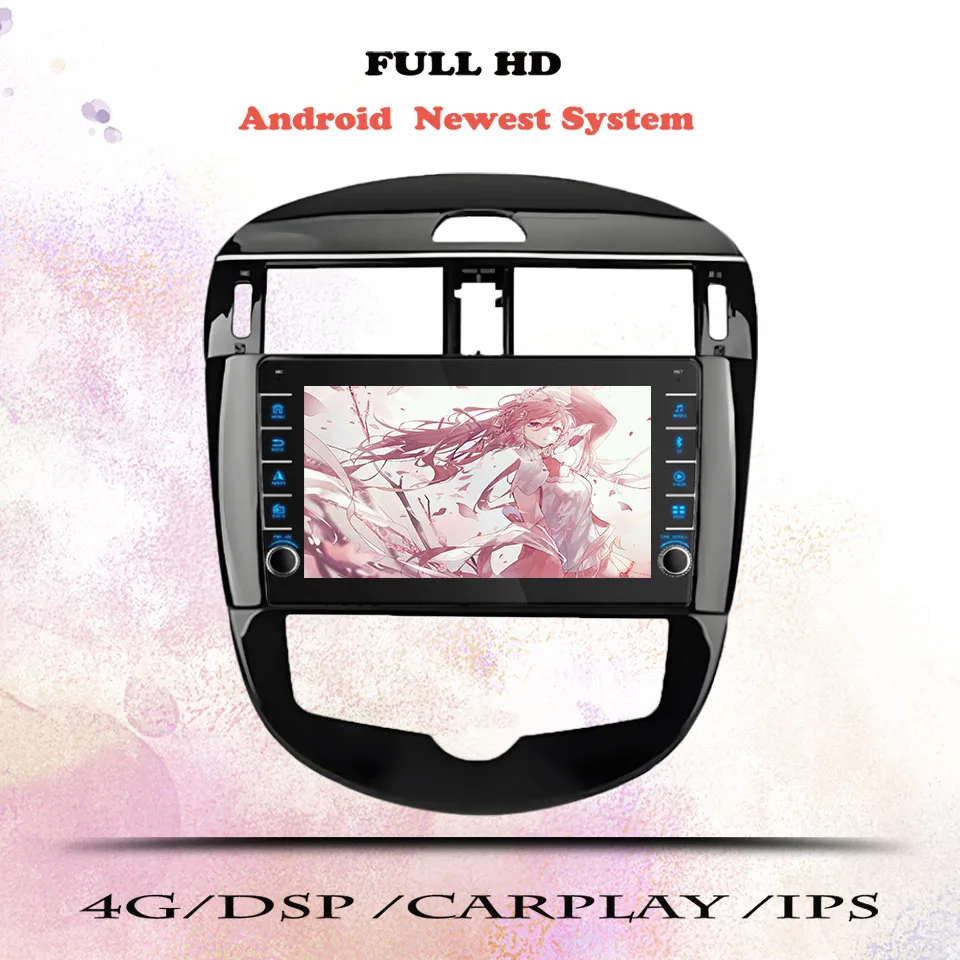 Для Nissan Pulsar 2014 2015 2017 2018 авто радио стерео мультимедийное видео HU головное