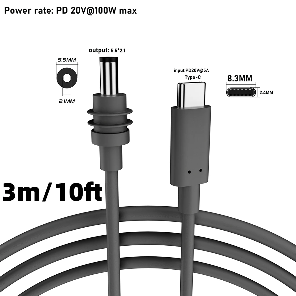 Шнур питания 3M USB C к DC5.5x2.1 мм
