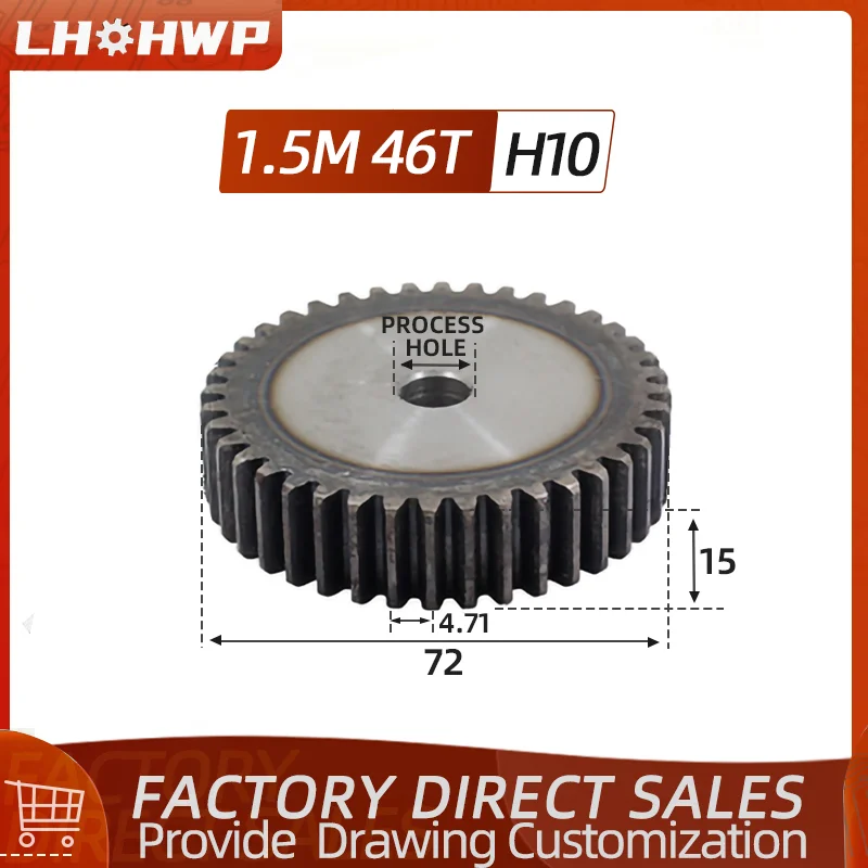 

1.5 mold spur gear 46/47 teeth machining hole 10 Flat tooth Gear 45 steel spur gear thickness 15mm