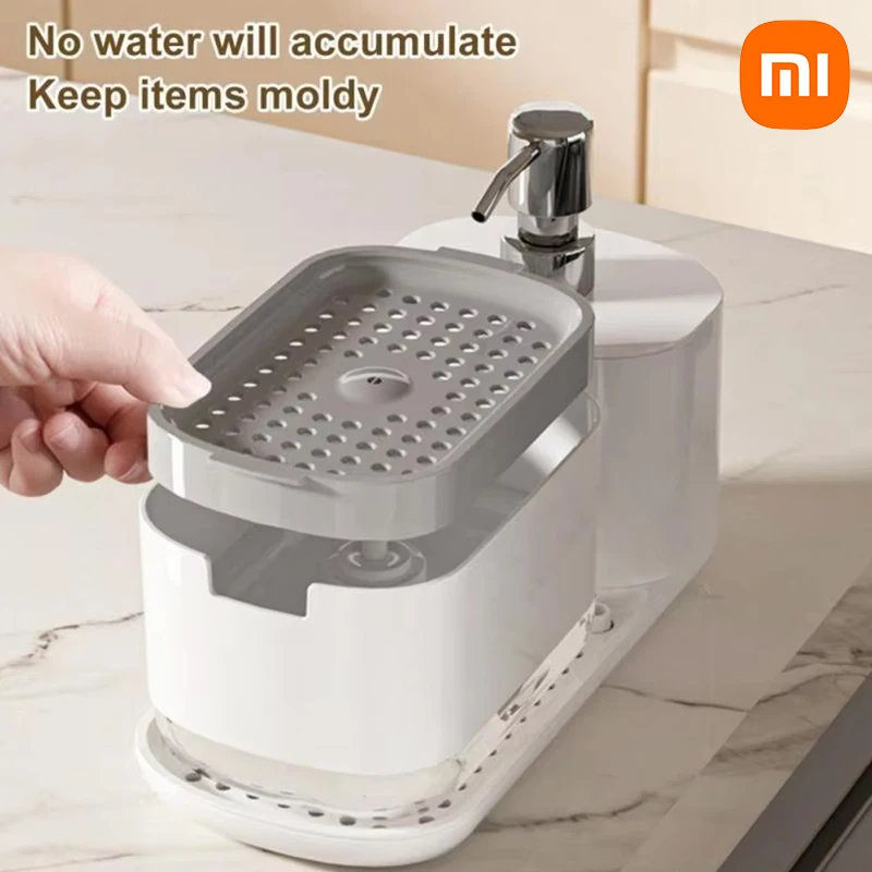 Дозатор для кухонного мыла Xiaomi 3 в 1 контейнер насоса жидкого с держателем губки