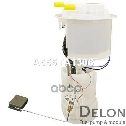 Модуль В Сборе С Бензонасосом Delon арт. A555TA1308