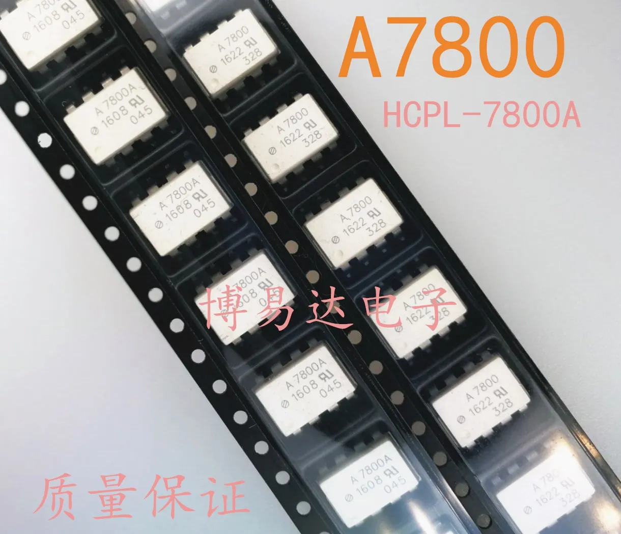 

10 шт./лот A7800 HCPL-7800 SOP-8/ A7800A HCPL-7800A