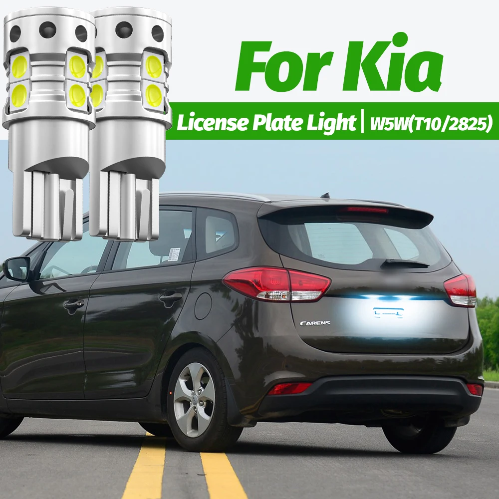 Подсветка номерного знака VENDY для Kia Carens Magentis Niro Optima Sedona 3 Seltos Stonic Venga XCeed 2 шт.