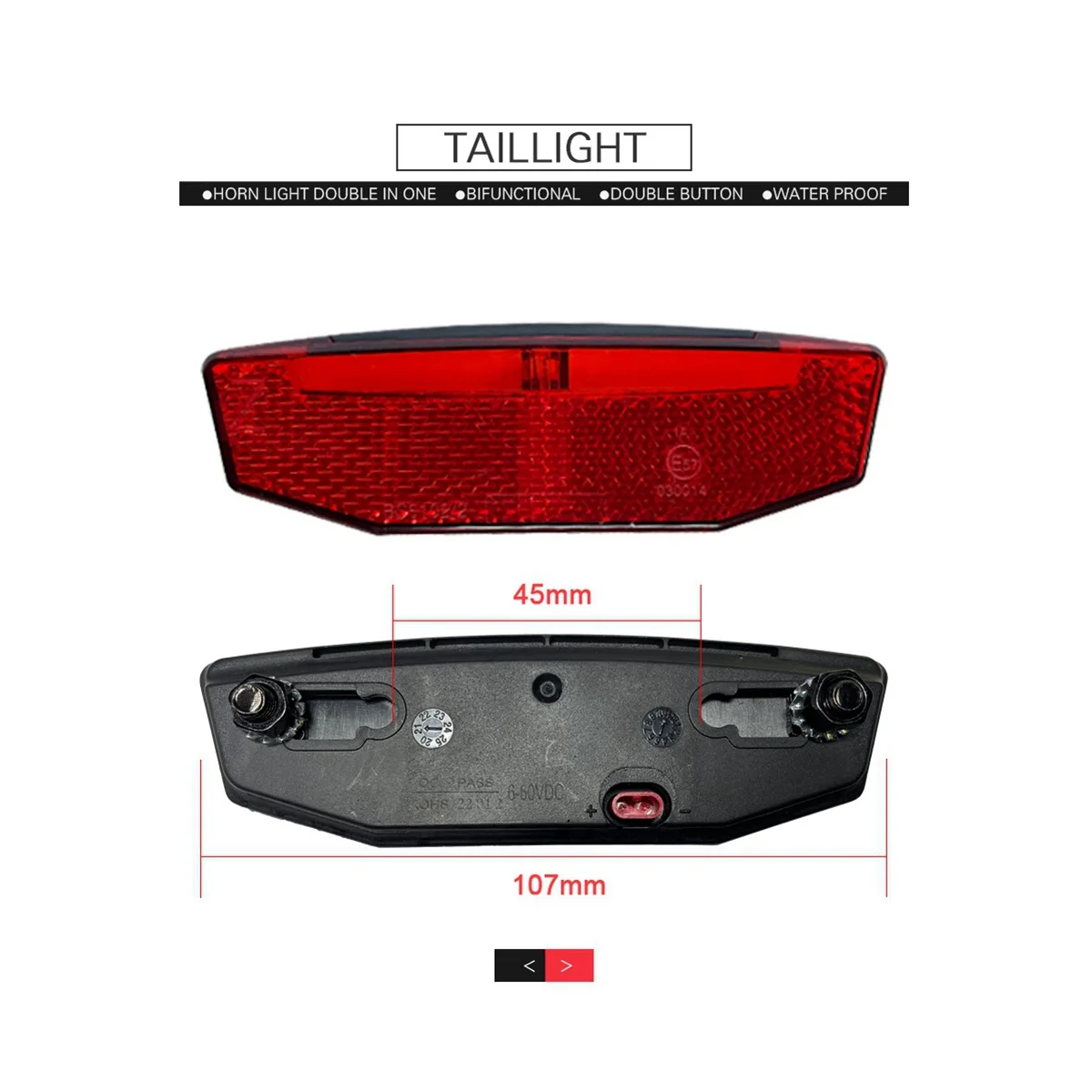 Ebike DK11 с QD168 передняя фара DR001 задняя Предупреждение Turn