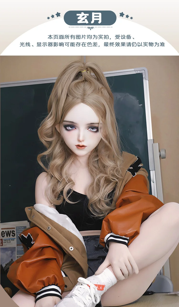 

DOLLKII-01-XUANYUE Customize Character Female/Girl Resin Kig Half Head With Lock Anime Cosplay Japanese Animego Kigurumi Mask