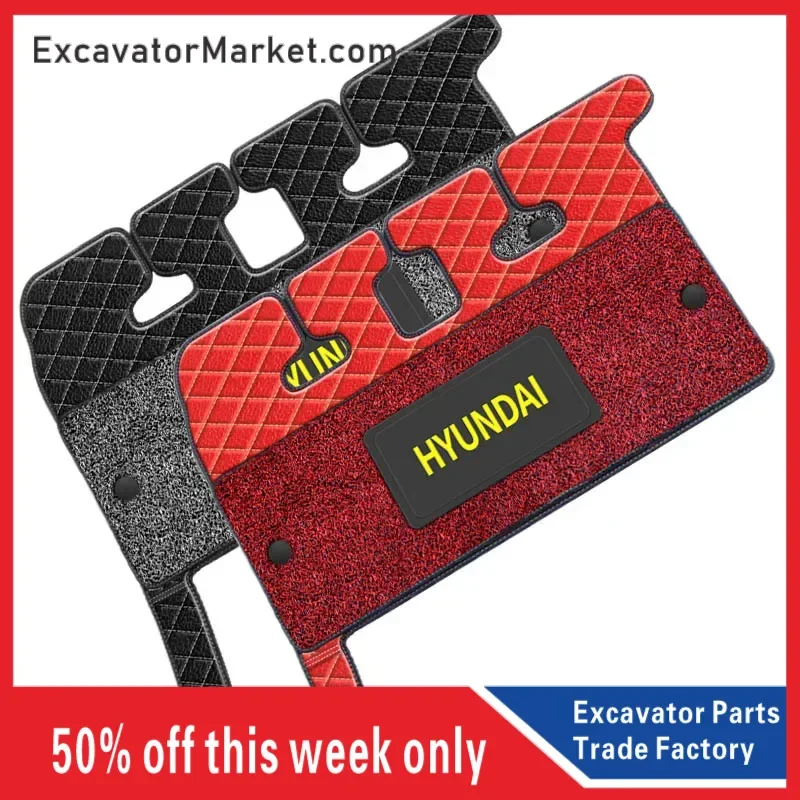 Для Hyundai All Series Ковер R60/75/80/110/130/150/205/215/225/305/385 W Vs-7-9 Коврик для кабины