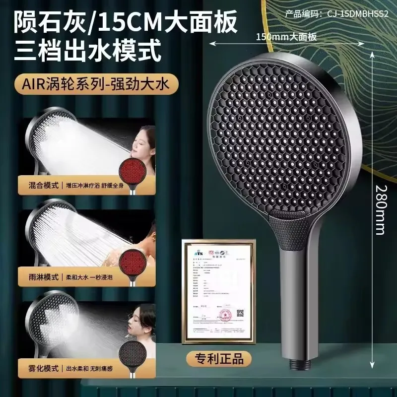 

Душевая лейка Zloog 15 см 3 режима