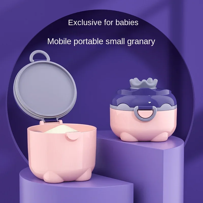 Коробка для хранения детского сухого молока