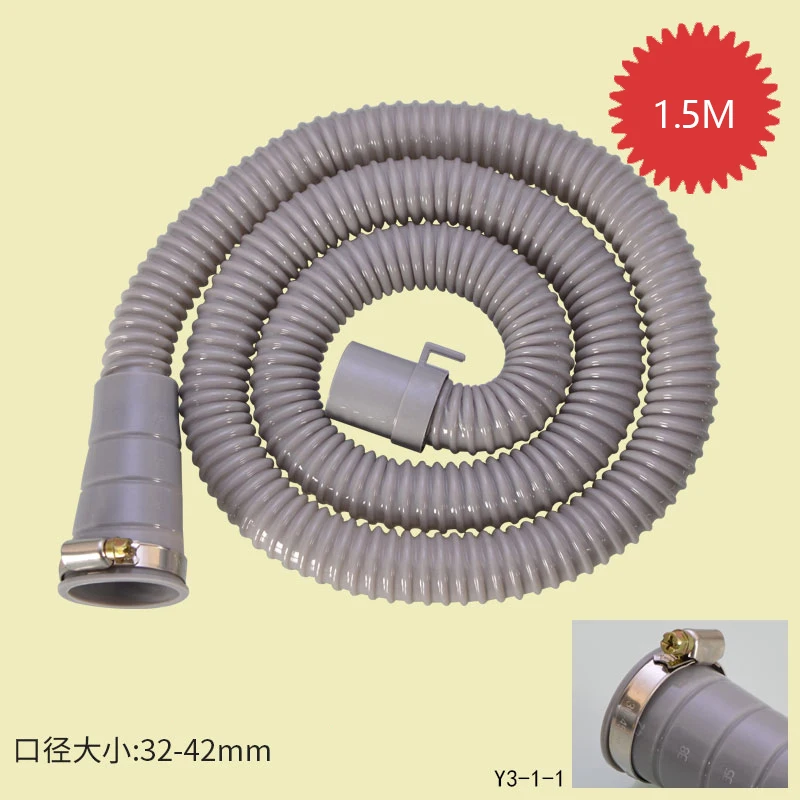 

Полностью автоматическая версия для выпускной трубы раковины удлинение и расширение соединительной трубы